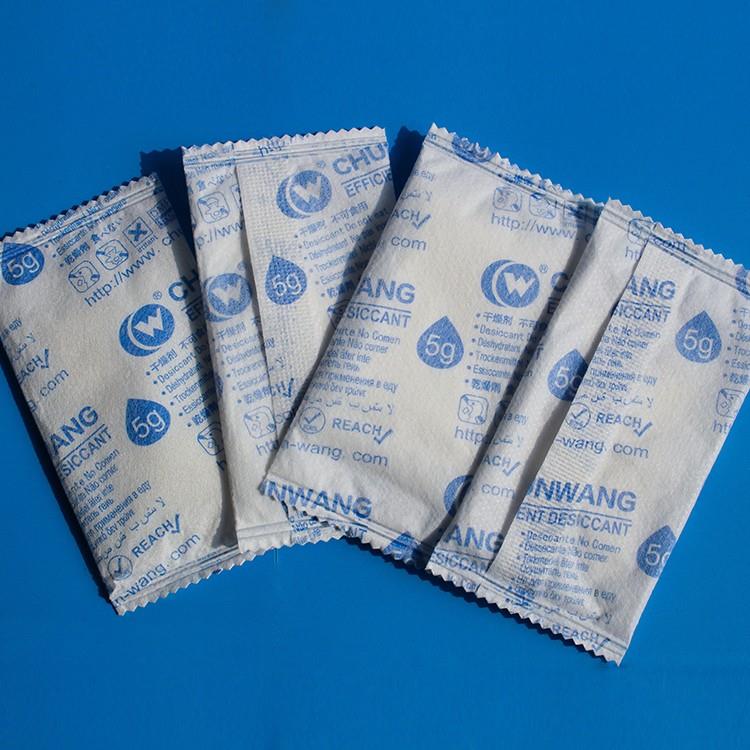 Desiccant Air Dryer.jpg