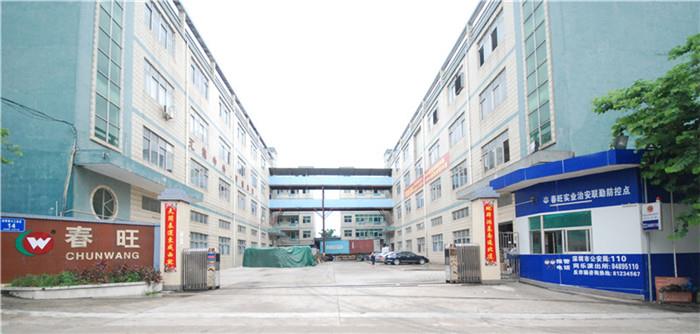 500 مل مربع مزيل الرطوبة المستخدمة في غرفة النوم مع روز scent.jpg