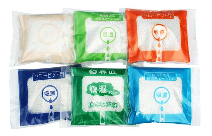 حقيبة مزيل الرطوبة إثبات العفن مع free sample2.jpg