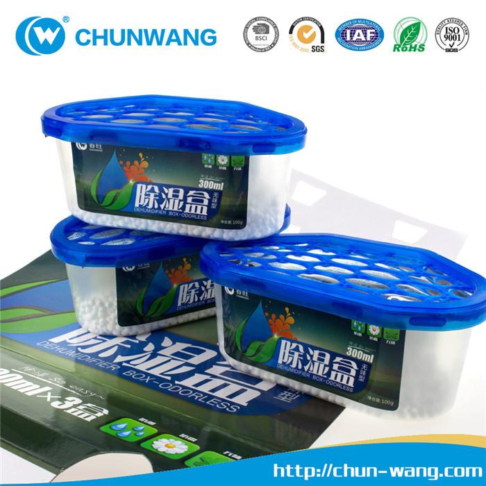 500ml حقيبة امتصاص الرطوبة للسوبر ماركت مع fragrance.jpg