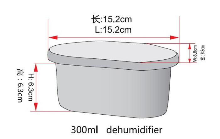 100g مزيل الرطوبة الصناعية سعر مربع مع عينة مجانية .jpg 100g industrial dehumidifier box price with free sample .jpg