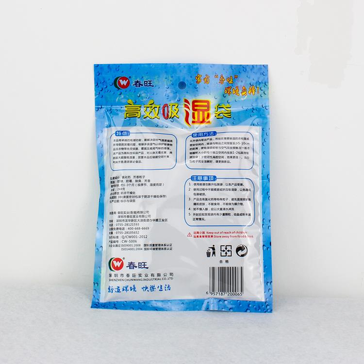 Max Odor Elininator Hanging Bag.jpg