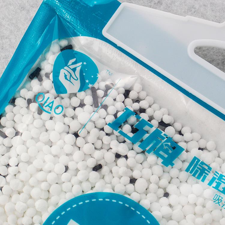 Power Max Dehumidifying Bag for Wardrobe.jpg Power Max Dehumidifying Bag for Wardrobe.jpg