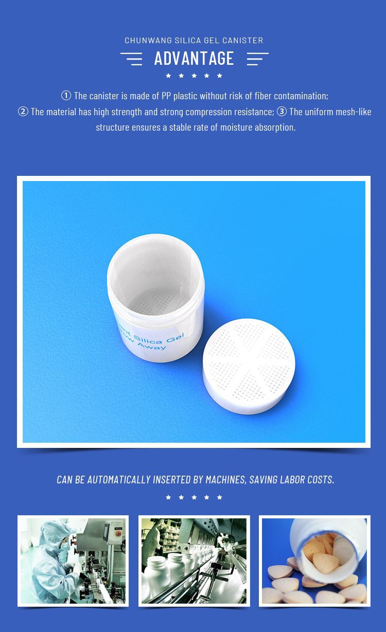 silica gel canister