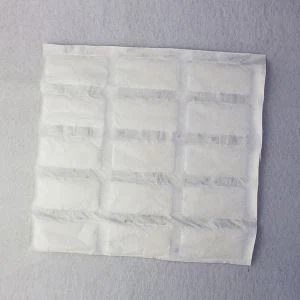 مويستر أبسوبر بطانية 75g