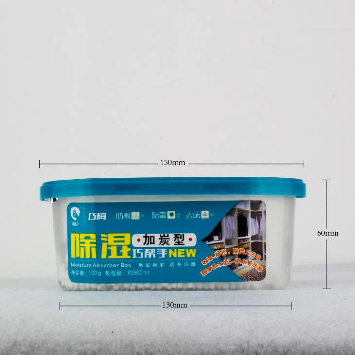 dehumidifier box 300g