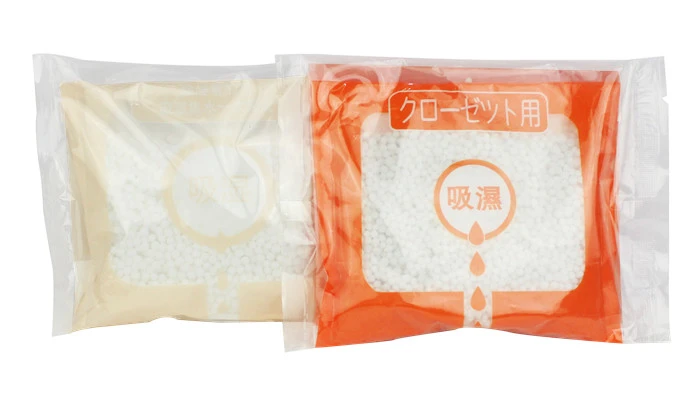 Mildew Proof Dehumidifier Bag With Free Sample