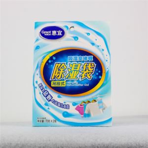 الصين الصانع امتصاص عالية درج حقيبة امتصاص الرطوبة