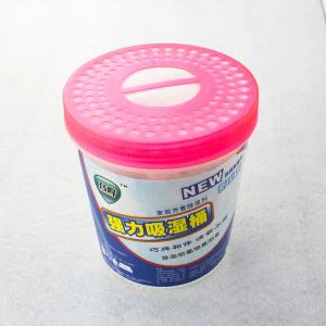 إعادة الملء مربع مزيل الرطوبة