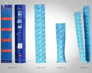 ما هو حاوية المجففة